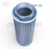 lọc dầu thủy lực MF-10