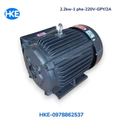Góc bên mô tơ 3HP với chân đế và cánh tản nhiệt