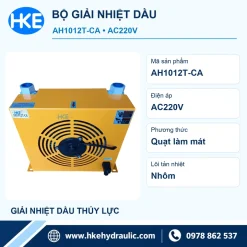 Giải nhiệt dầu AH1012T-CA AC220V, quạt làm mát và lõi nhôm