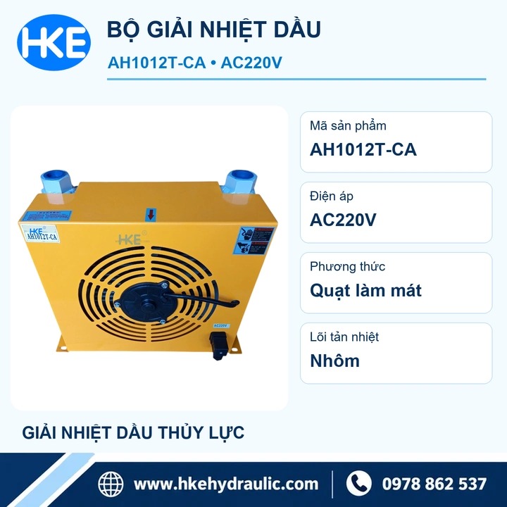 Giải nhiệt dầu AH1012T-CA AC220V, quạt làm mát và lõi nhôm