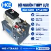 Bộ nguồn thủy lực bàn nâng 220V HKE, motor 2 HP và thùng dầu 25 lít