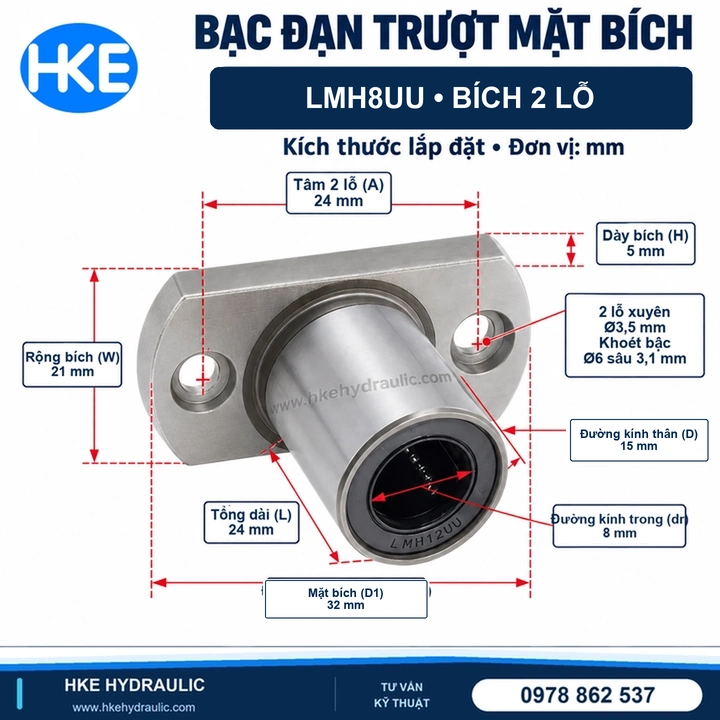 Con trượt tròn LMH8UU mặt bích oval 2 lỗ và kích thước 8x15x24 mm HKE